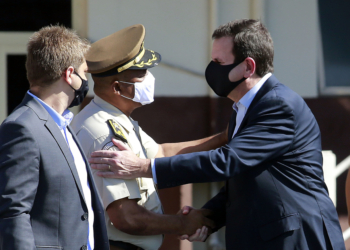 Prefeito Eduardo Paes dá posse ao comandante da Guarda Municipal