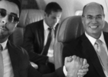 Nota sobre o afastamento do Juiz Marcelo Bretas pelo CNJ