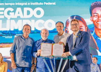 Legado Olímpico: Paes e Lula inauguram o Ginásio Educacional Olímpico Isabel Salgado