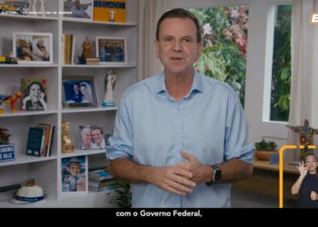 Programa Eduardo Paes 55: Parcerias pelo Social #07