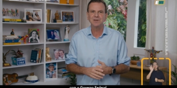 Programa Eduardo Paes 55: Parcerias pelo Social #07